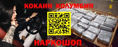 герыч Ликино-Дулёво