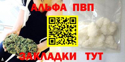 круглые Кумертау