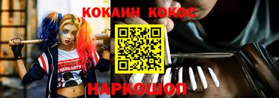 круглые Кумертау