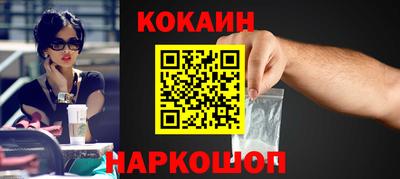 трава Лесосибирск