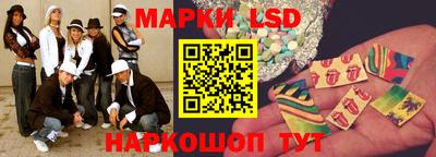 герыч Ликино-Дулёво