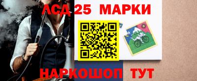 мяу мяу кристалл Кулебаки