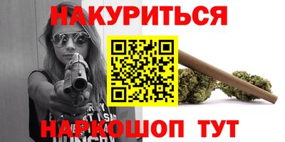 круглые Кумертау