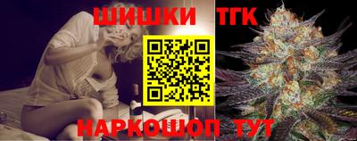 круглые Кумертау