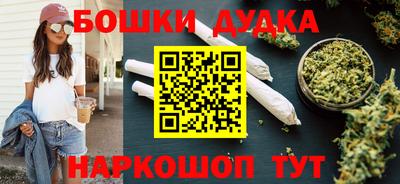 трава Лесосибирск