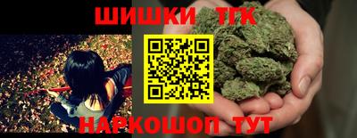 таблы Кунгур