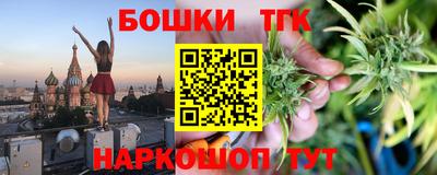 герыч Ликино-Дулёво
