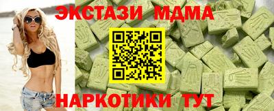 герыч Ликино-Дулёво