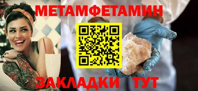герыч Ликино-Дулёво