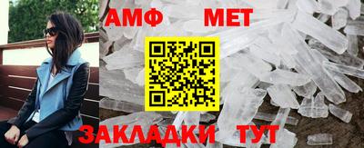трава Лесосибирск