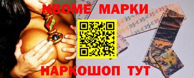 трава Лесосибирск