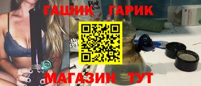герыч Ликино-Дулёво