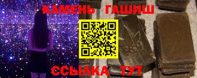 герыч Ликино-Дулёво